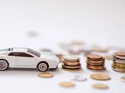 关于望都正规车贷办理不能忽视的几个问题