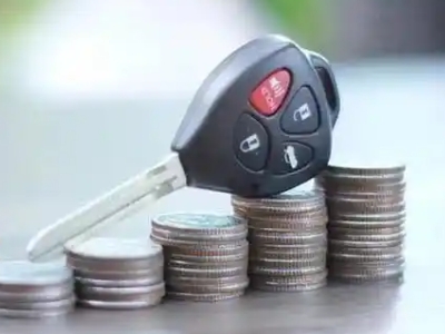 望都汽车抵押贷款需要些什么条件?