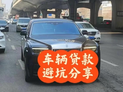 望都汽车抵押贷款中押本不押车贷款需要什么材料?